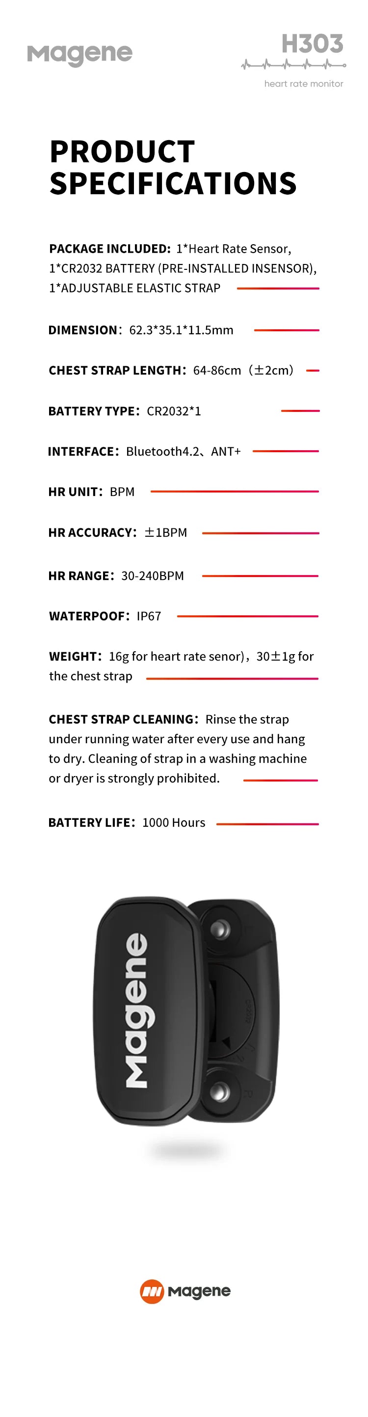 Magene H303 Heart Rate Monitor